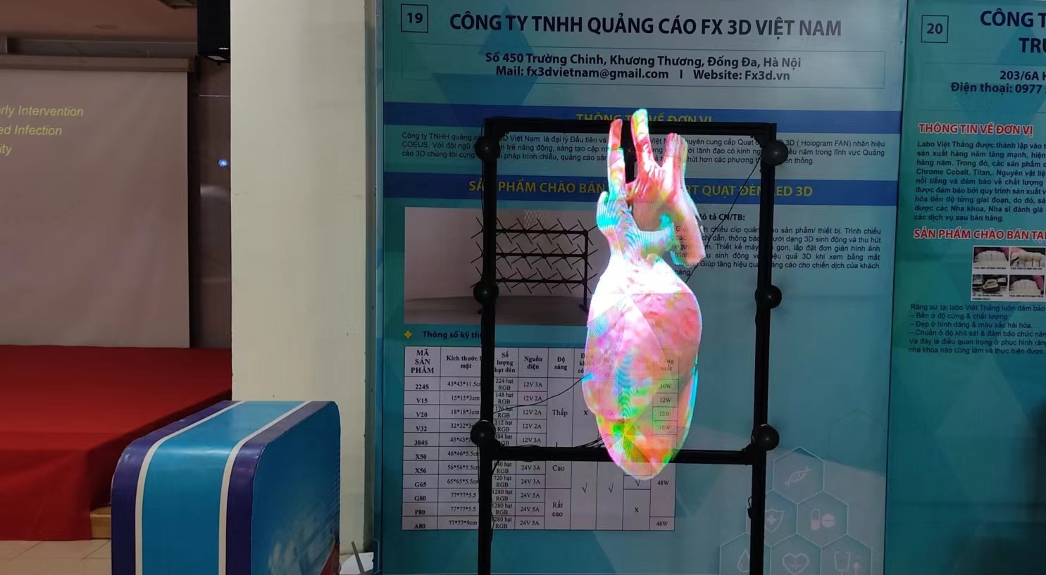 FX 3D TẠI TRIỂN LÃM  TECHMART Y TẾ & CHĂM SÓC SỨC KHỎE CỘNG ĐỒNG 2022